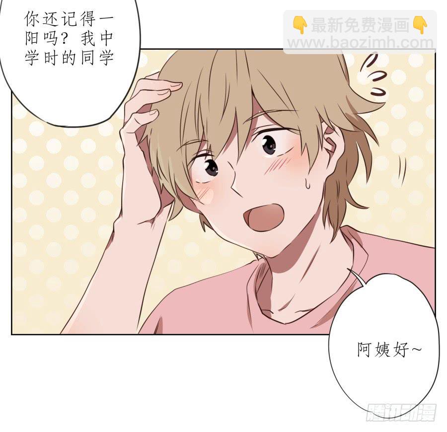 这里有着我太多的回忆(1/2)-第63话