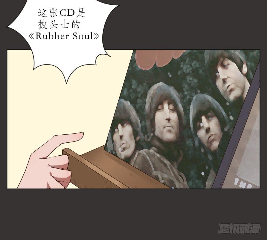 这里就是我的天堂(1/2)-第65话