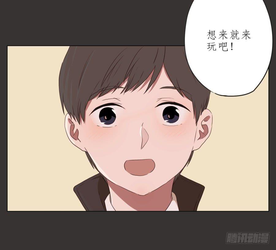 这里就是我的天堂(1/2)-第65话