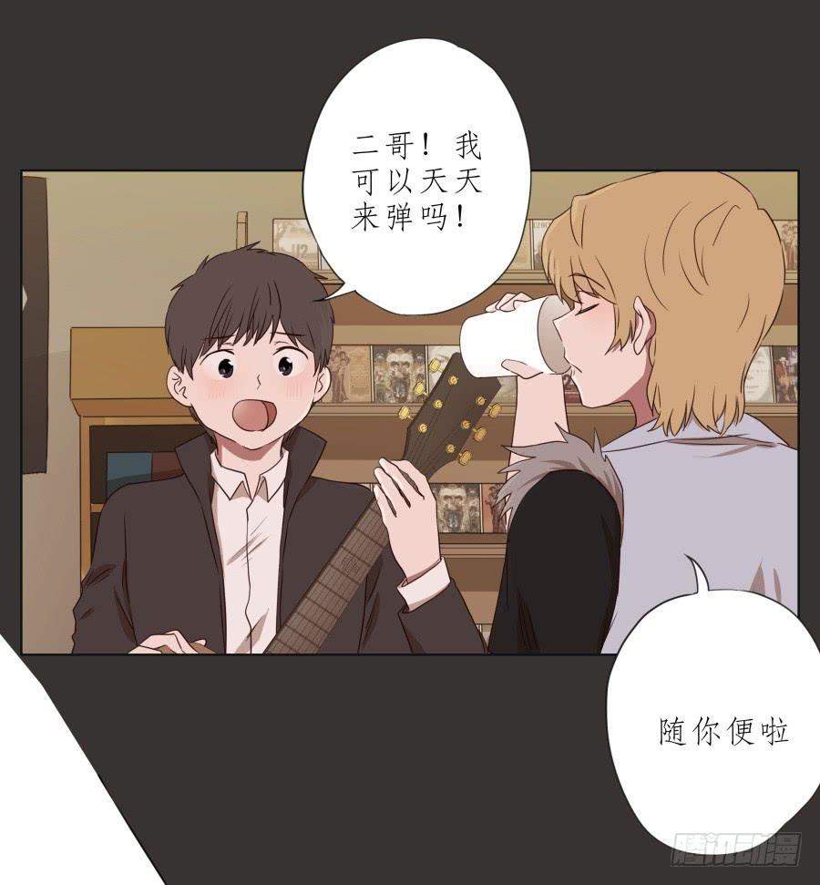 这里就是我的天堂(1/2)-第65话