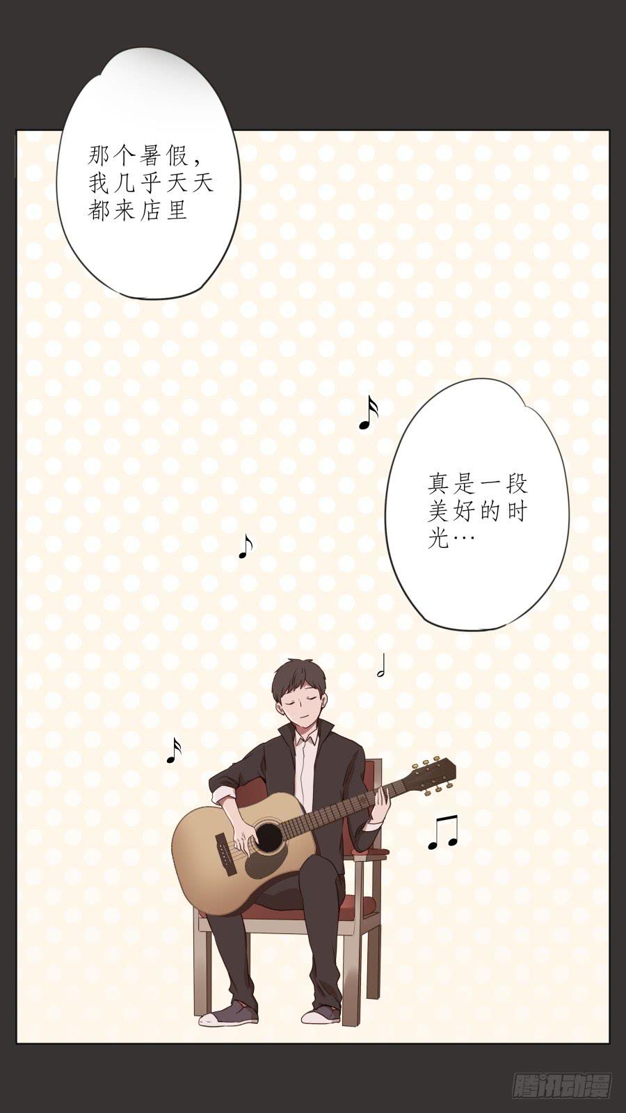 这里就是我的天堂(1/2)-第65话