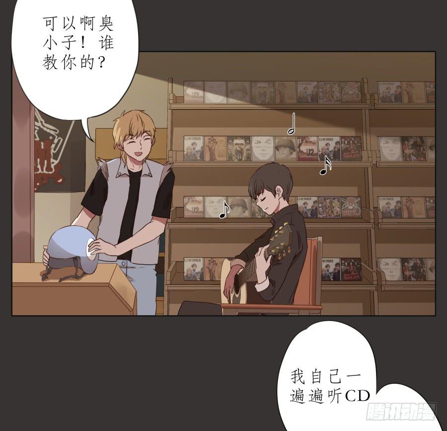 这里就是我的天堂(1/2)-第65话