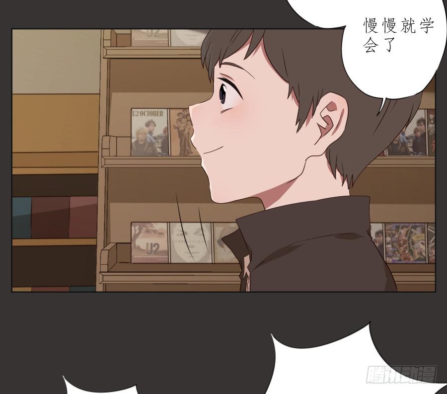 这里就是我的天堂(1/2)-第65话