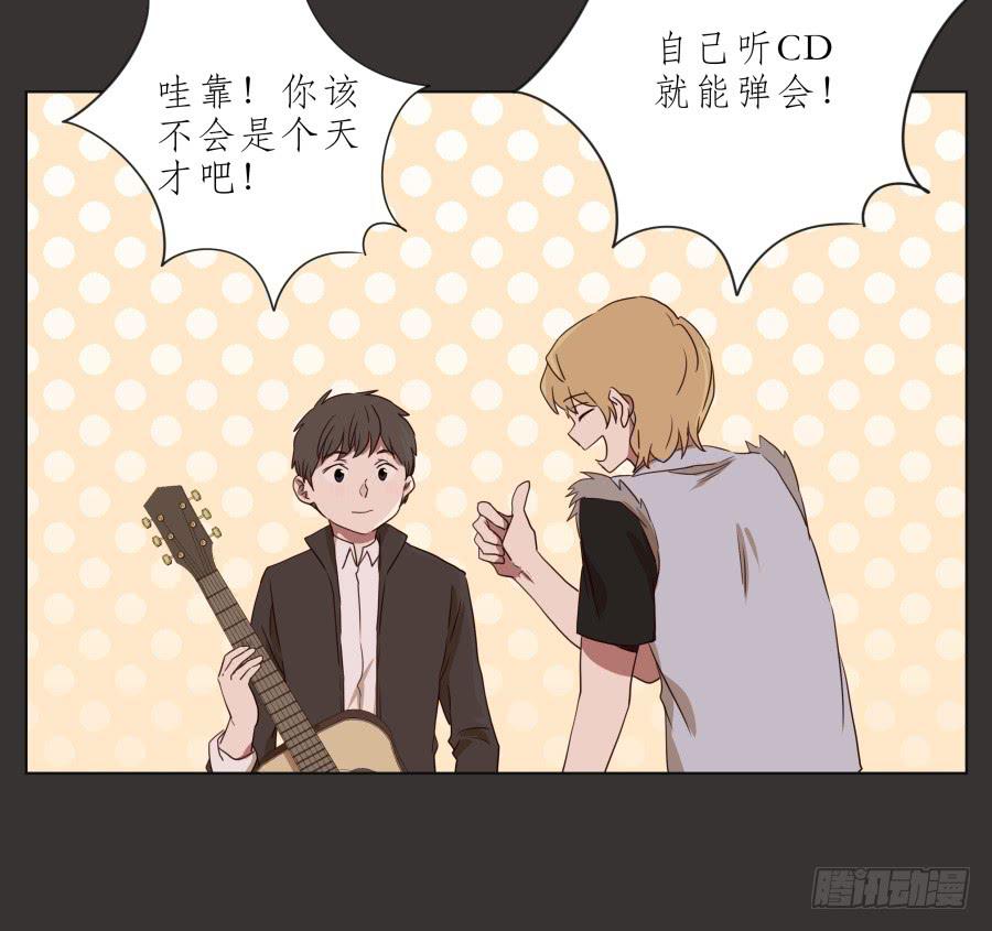 这里就是我的天堂(1/2)-第65话