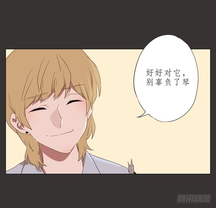 这里就是我的天堂(1/2)-第65话