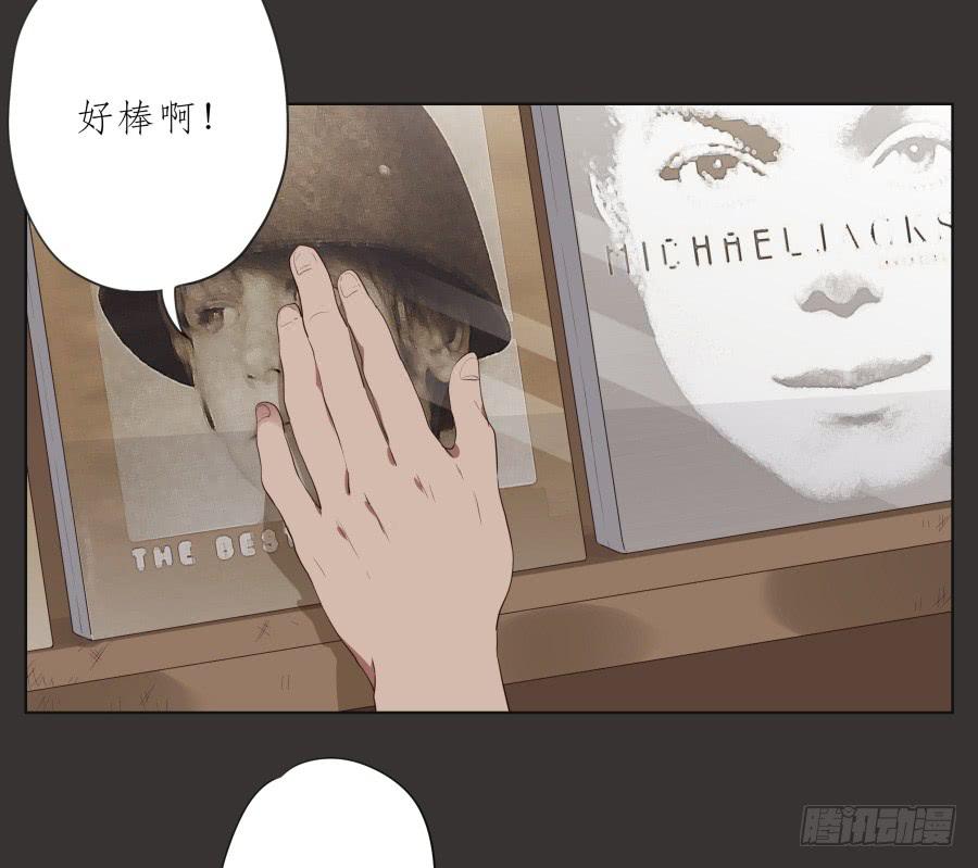 这里就是我的天堂(1/2)-第65话