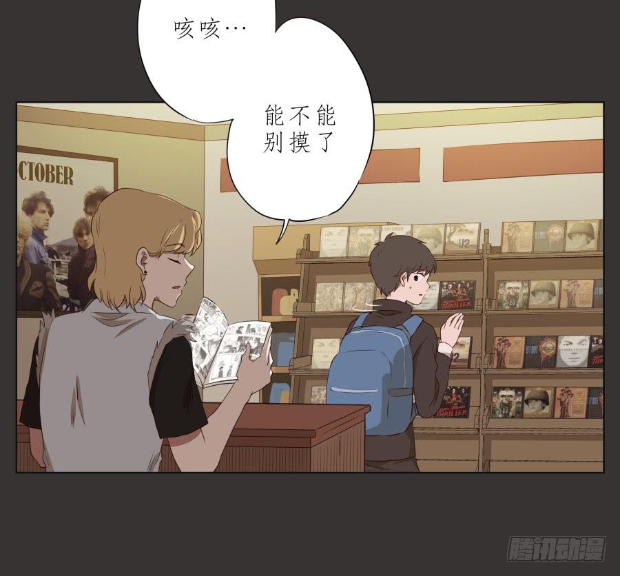 这里就是我的天堂(1/2)-第65话