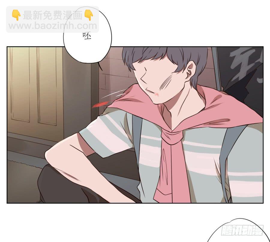 我今天就是来打架的！-第71话