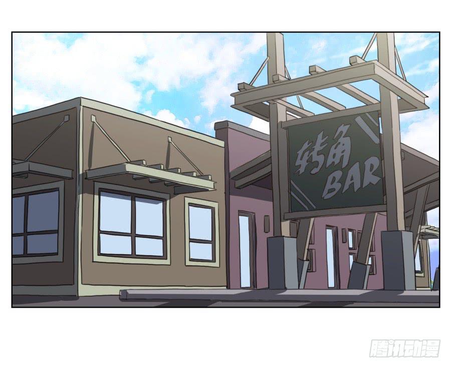 我今天就是来打架的！-第71话