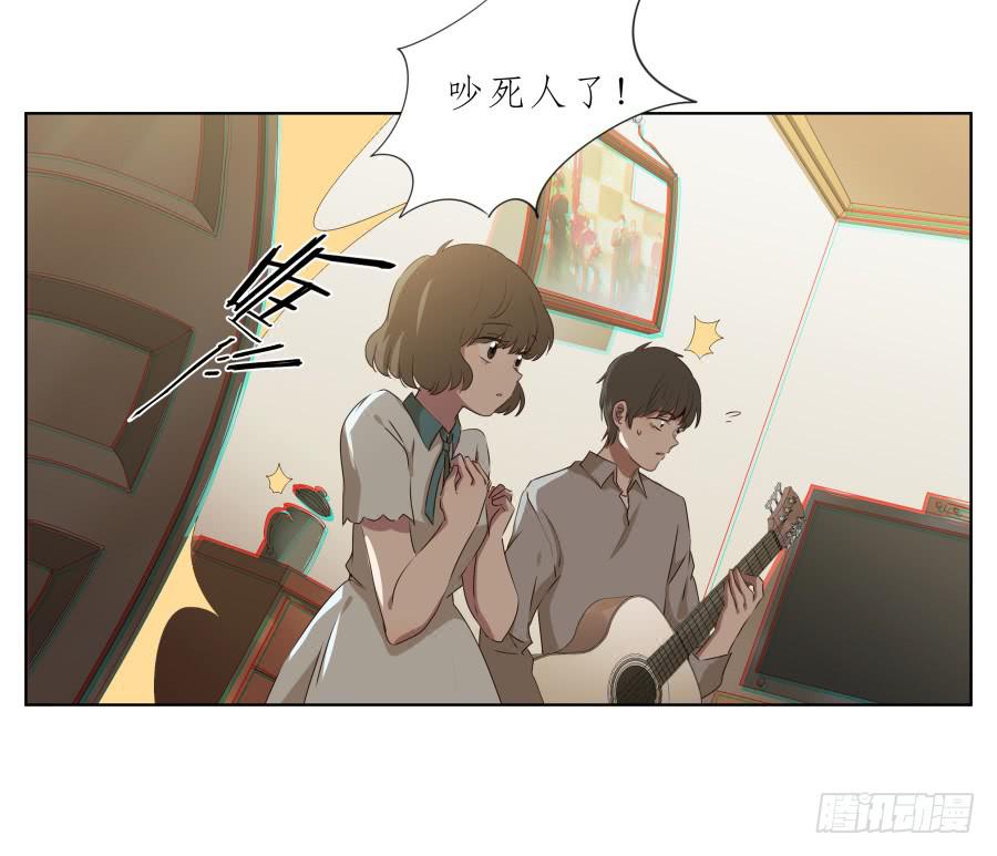 安静点别唱了！吵死人了！(1/2)-第79话