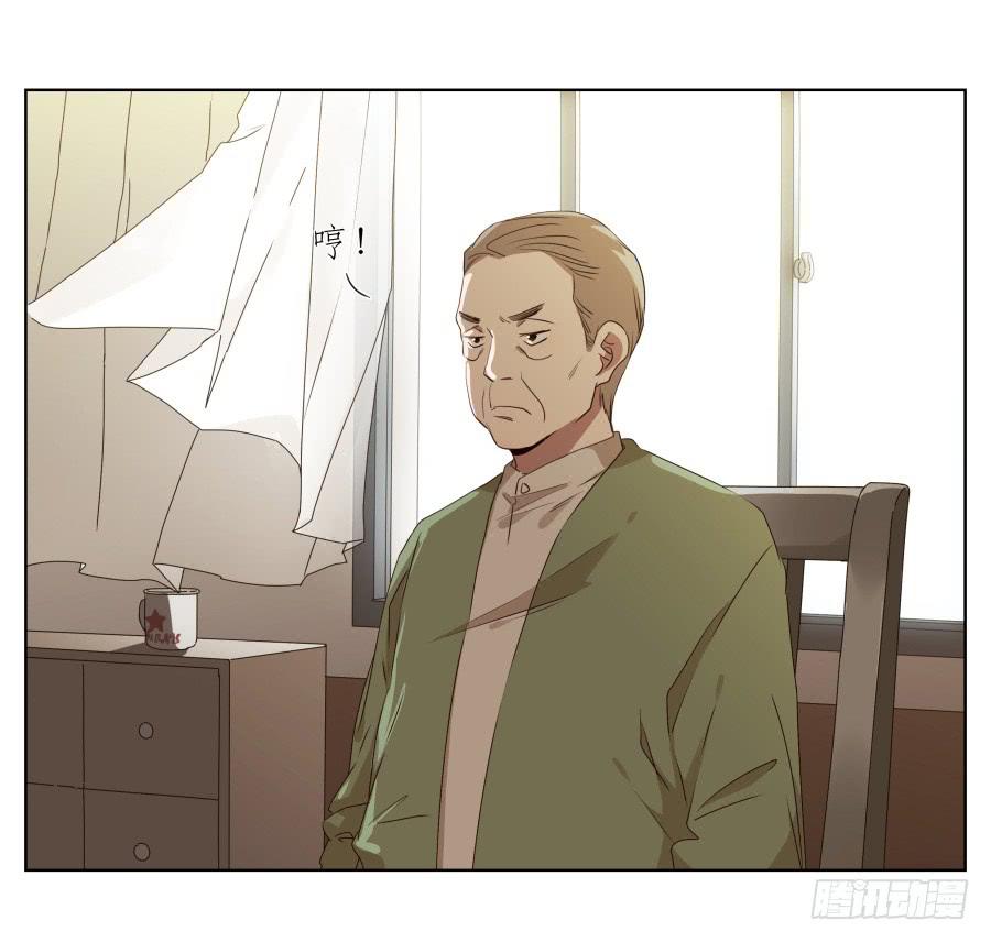 安静点别唱了！吵死人了！(1/2)-第79话