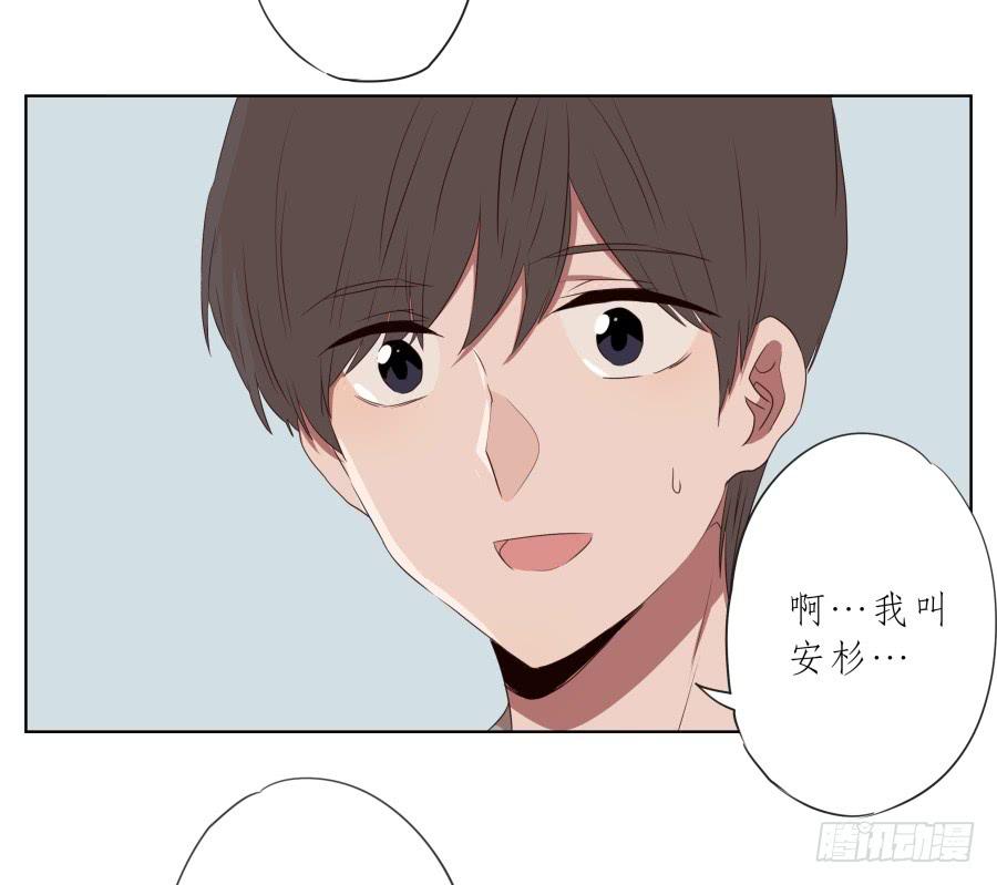 安静点别唱了！吵死人了！(1/2)-第79话