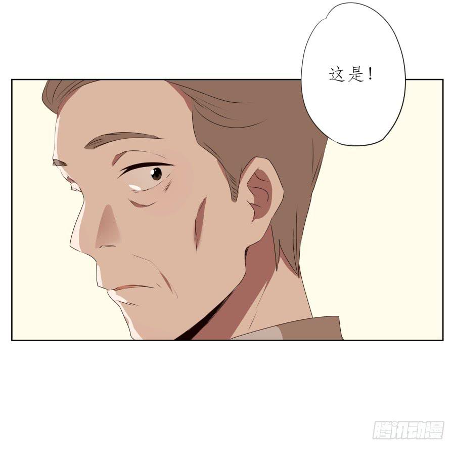 安静点别唱了！吵死人了！(1/2)-第79话