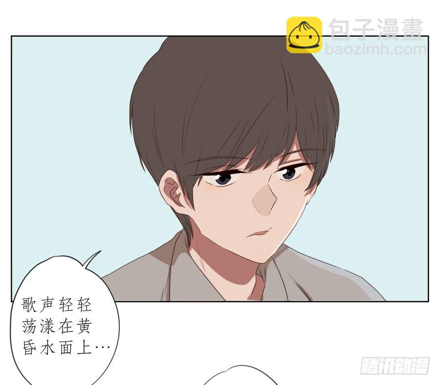 安静点别唱了！吵死人了！(1/2)-第79话