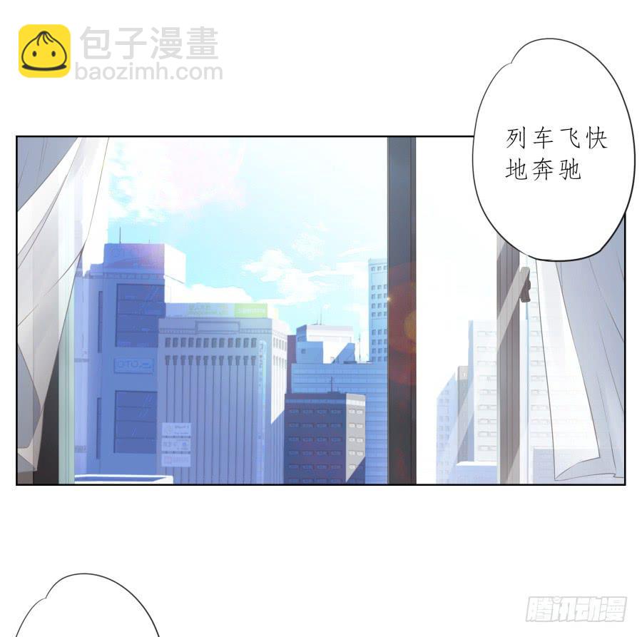 安静点别唱了！吵死人了！(1/2)-第79话