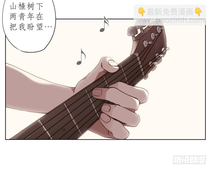 安静点别唱了！吵死人了！(1/2)-第79话