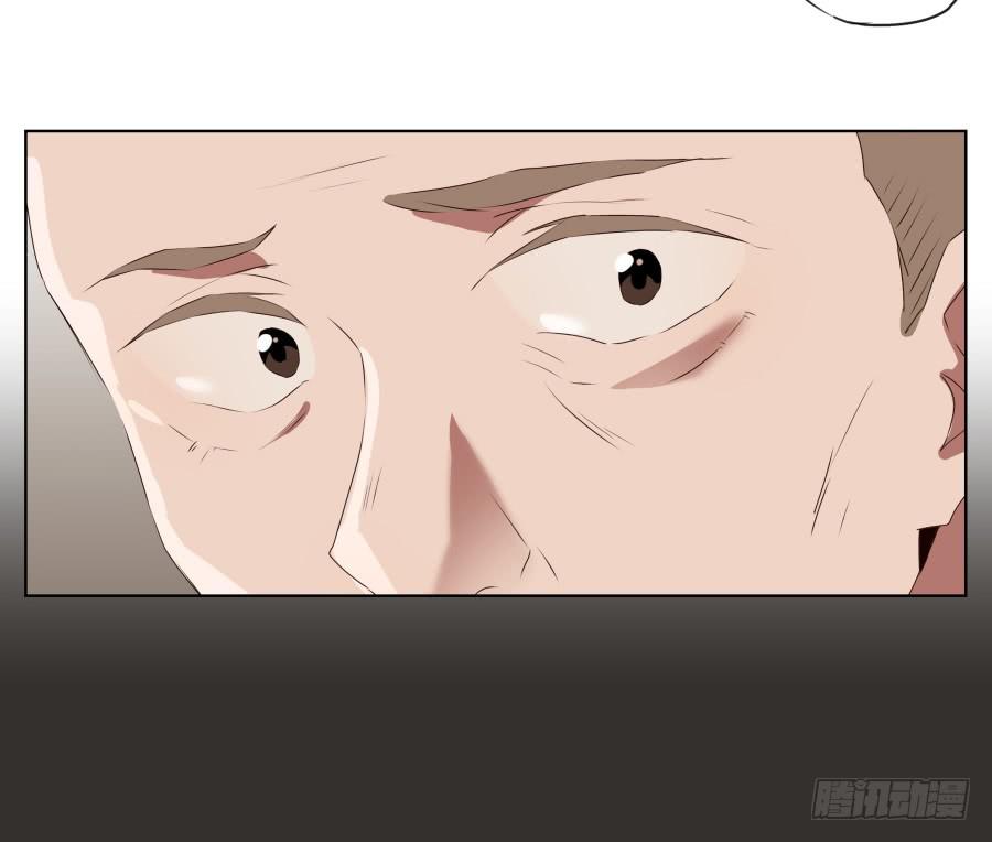 安静点别唱了！吵死人了！(1/2)-第79话