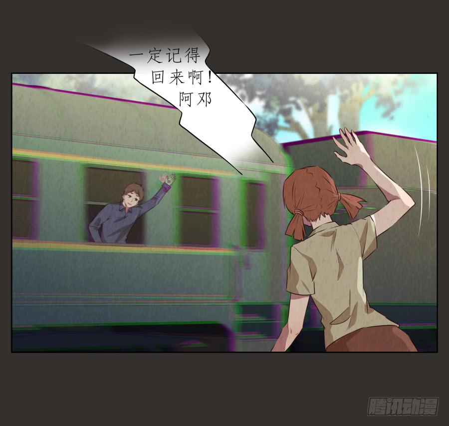 安静点别唱了！吵死人了！(1/2)-第79话