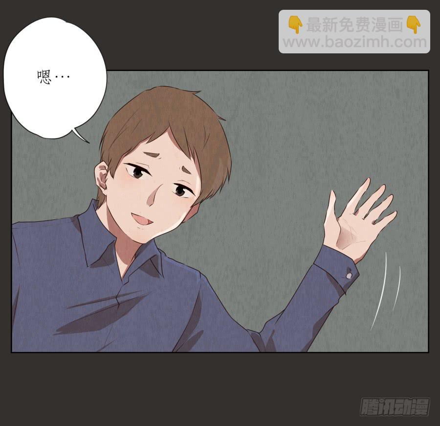 安静点别唱了！吵死人了！(1/2)-第79话