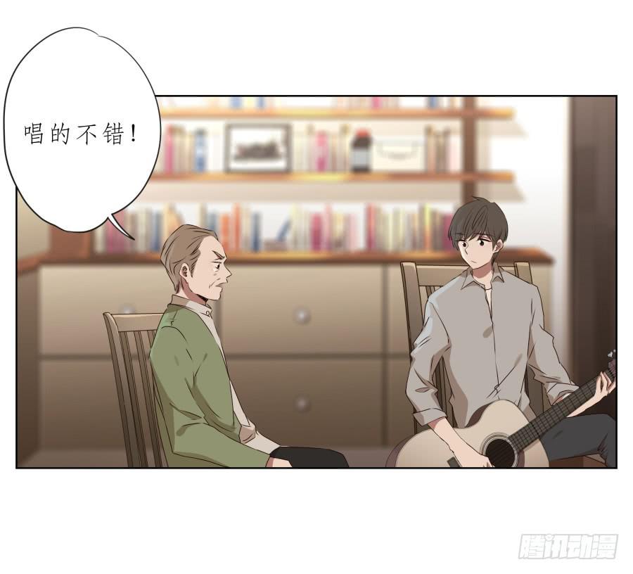 安静点别唱了！吵死人了！(1/2)-第79话