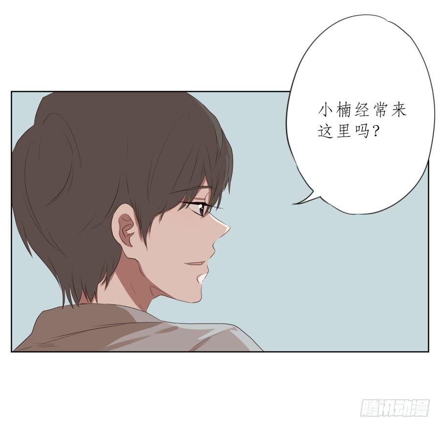 安静点别唱了！吵死人了！(1/2)-第79话