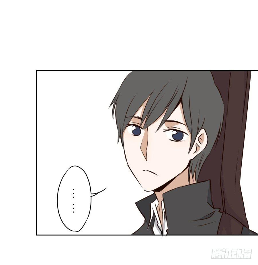 一阳的回忆(二)(1/2)-第9话