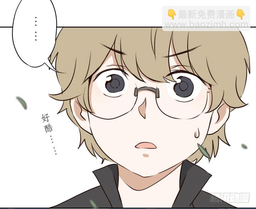 一阳的回忆(二)(1/2)-第9话