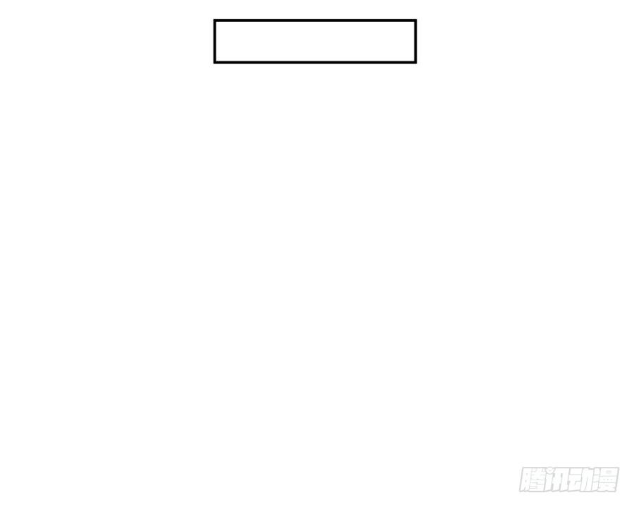 一阳的回忆(二)(1/2)-第9话