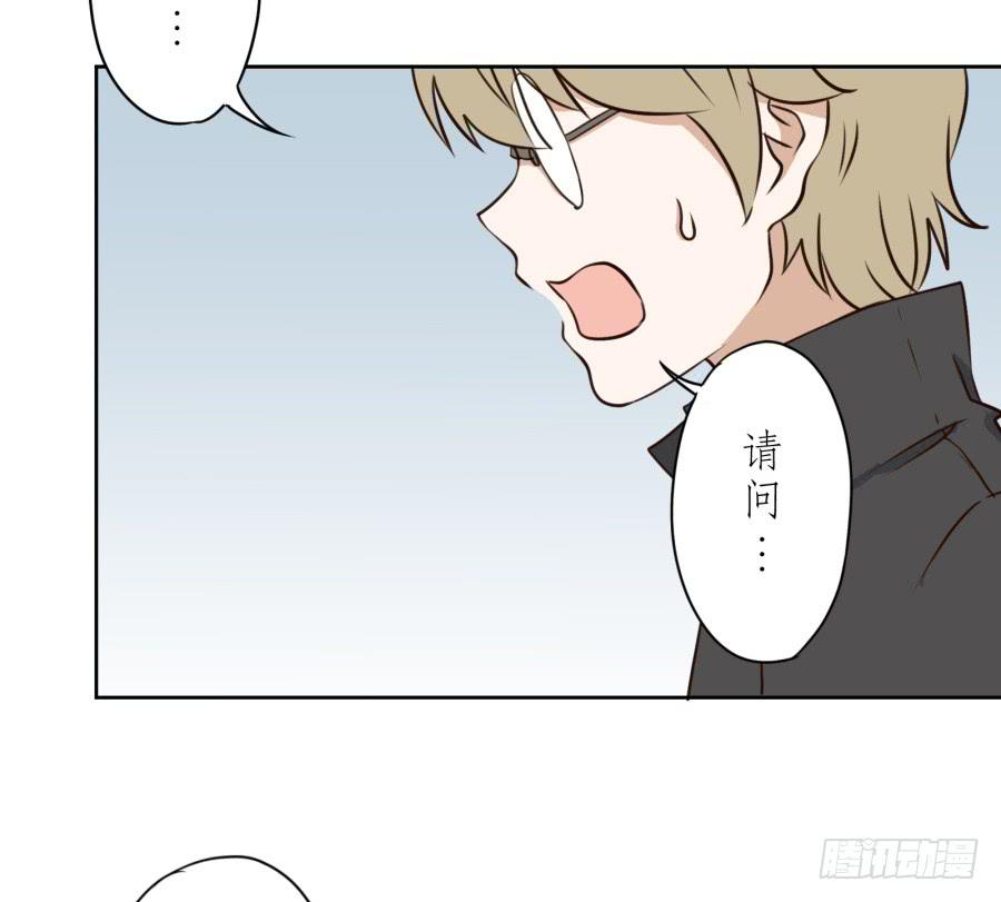 一阳的回忆(二)(1/2)-第9话