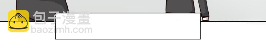 一阳的回忆(二)(1/2)-第9话