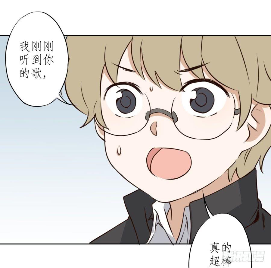 一阳的回忆(二)(1/2)-第9话