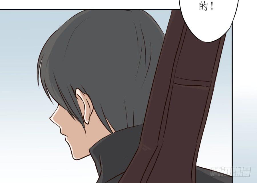 一阳的回忆(二)(1/2)-第9话