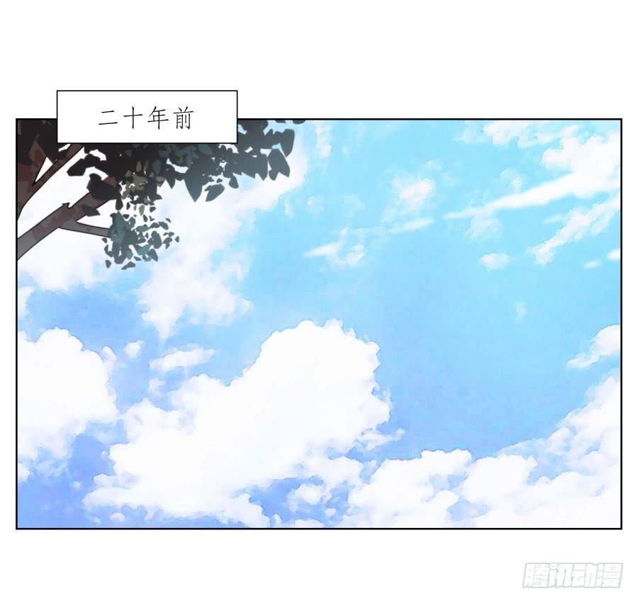 你难道不会为我感到自豪吗？(1/2)-第85话