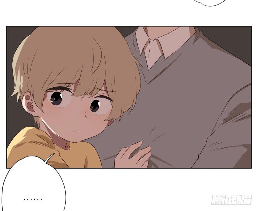 你难道不会为我感到自豪吗？(1/2)-第85话