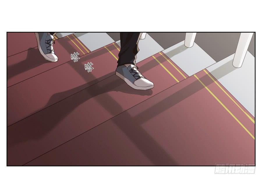 你难道不会为我感到自豪吗？(1/2)-第85话