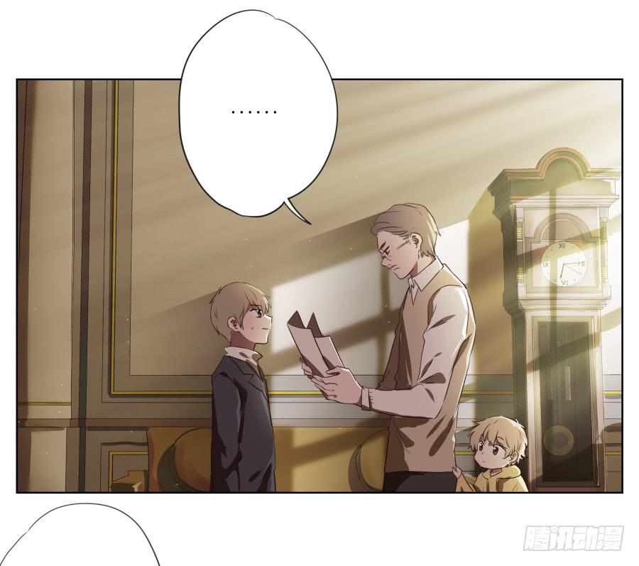 你难道不会为我感到自豪吗？(1/2)-第85话