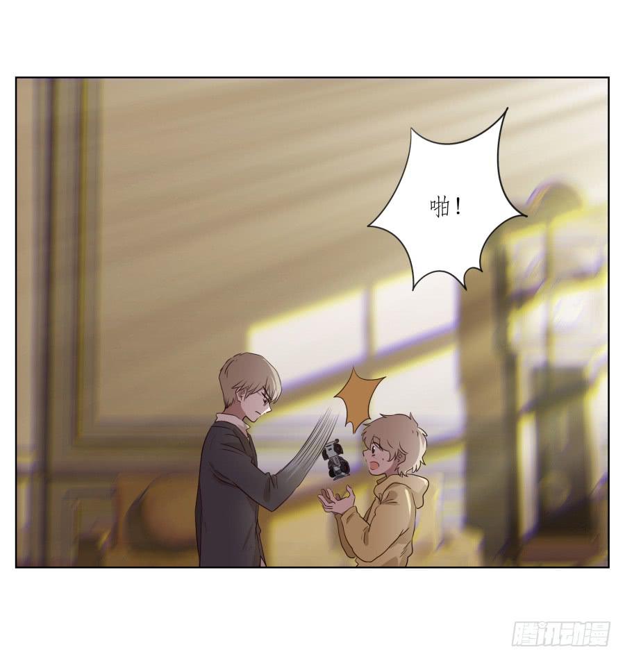 你难道不会为我感到自豪吗？(1/2)-第85话