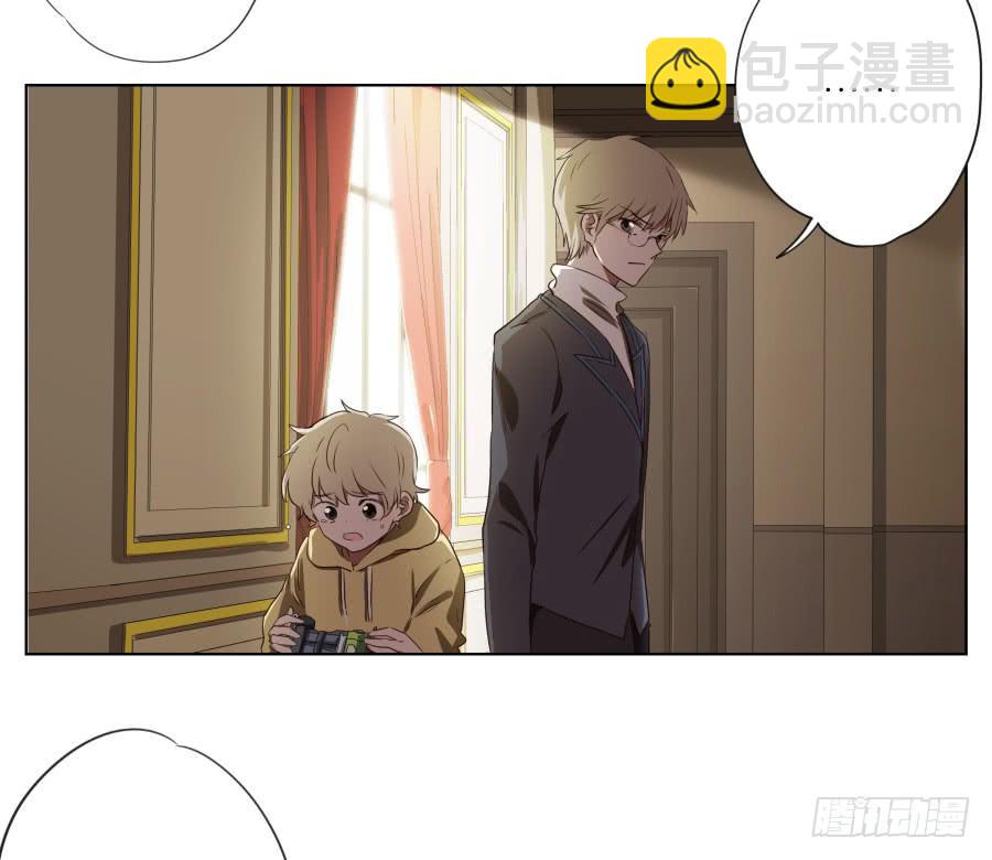 你难道不会为我感到自豪吗？(1/2)-第85话