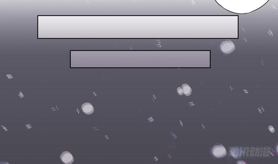 你难道不会为我感到自豪吗？(1/2)-第85话