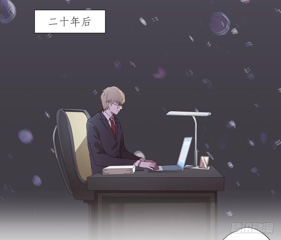 你难道不会为我感到自豪吗？(1/2)-第85话