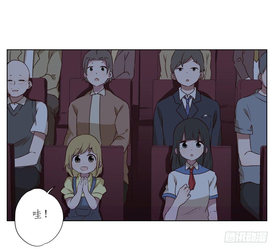 历经艰辛，这一刻终于到来(1/2)-第91话