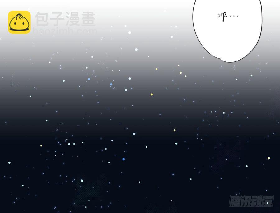 历经艰辛，这一刻终于到来(1/2)-第91话