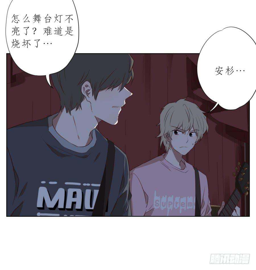 历经艰辛，这一刻终于到来(1/2)-第91话