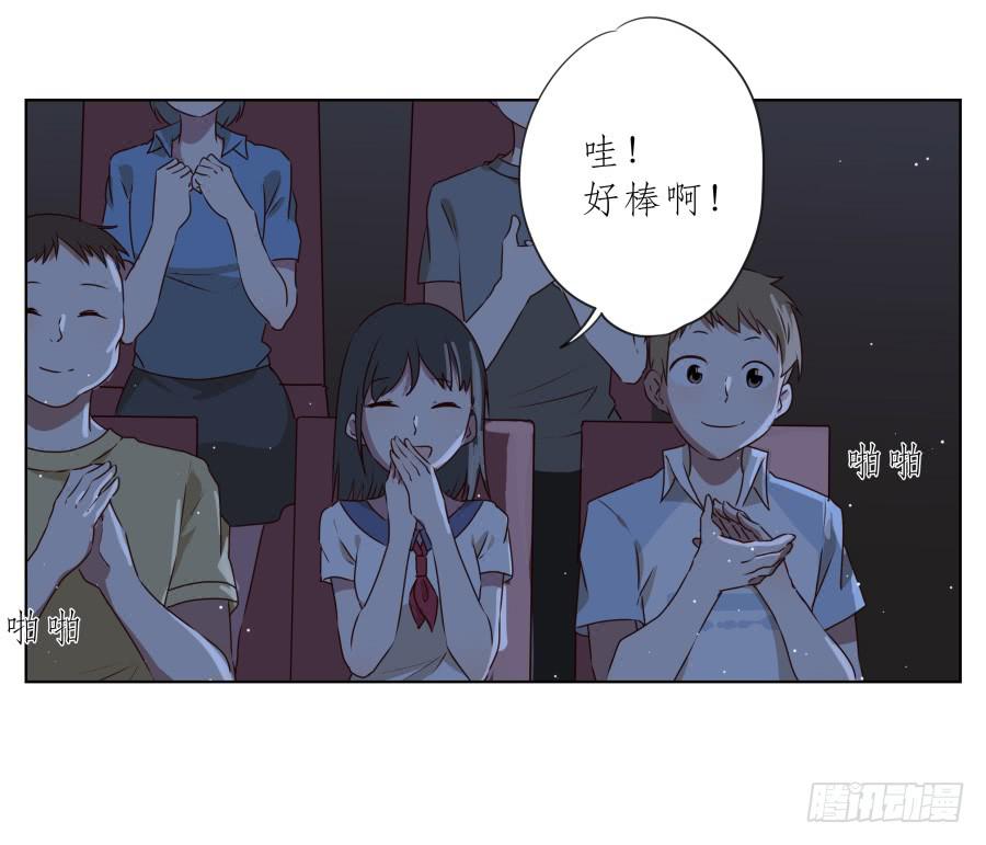 历经艰辛，这一刻终于到来(1/2)-第91话