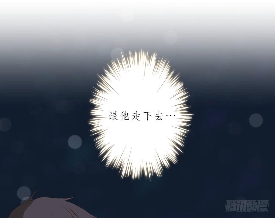 历经艰辛，这一刻终于到来(1/2)-第91话