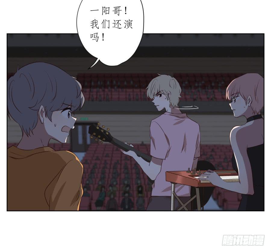 历经艰辛，这一刻终于到来(1/2)-第91话