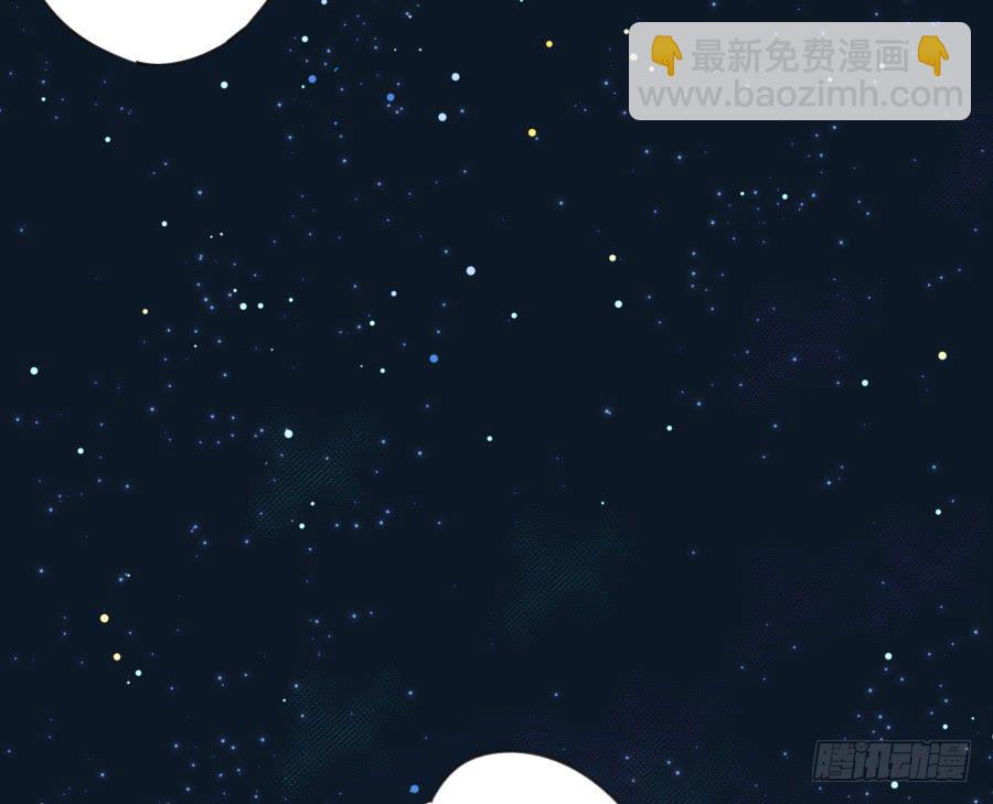 历经艰辛，这一刻终于到来(1/2)-第91话