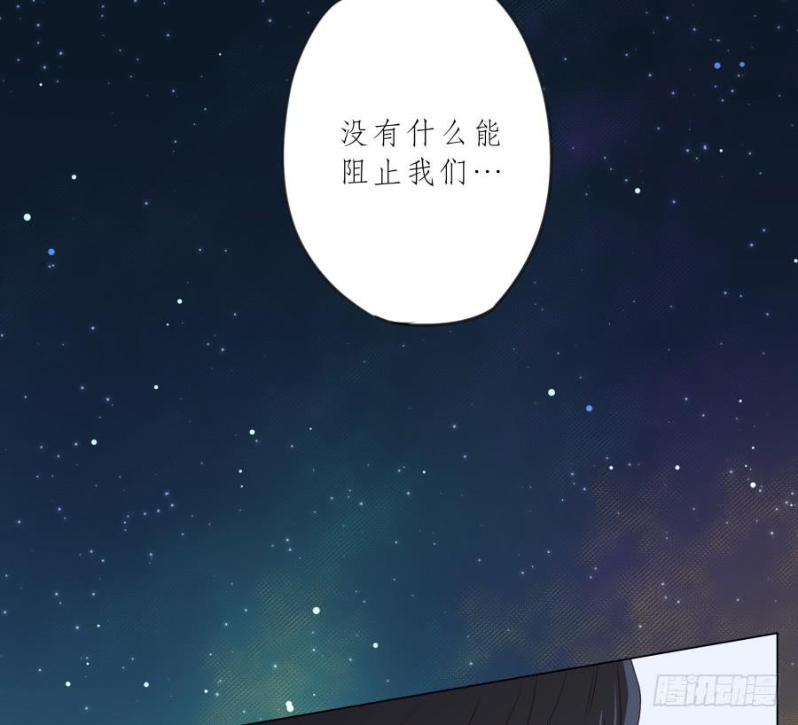 历经艰辛，这一刻终于到来(1/2)-第91话