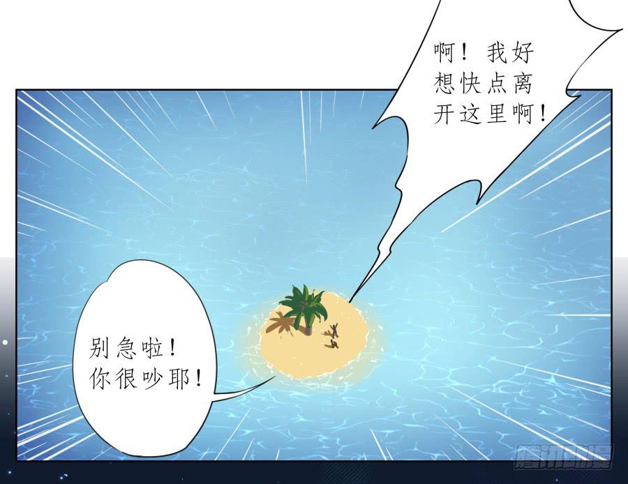 真正考验我们的时候到了！(1/2)-第93话