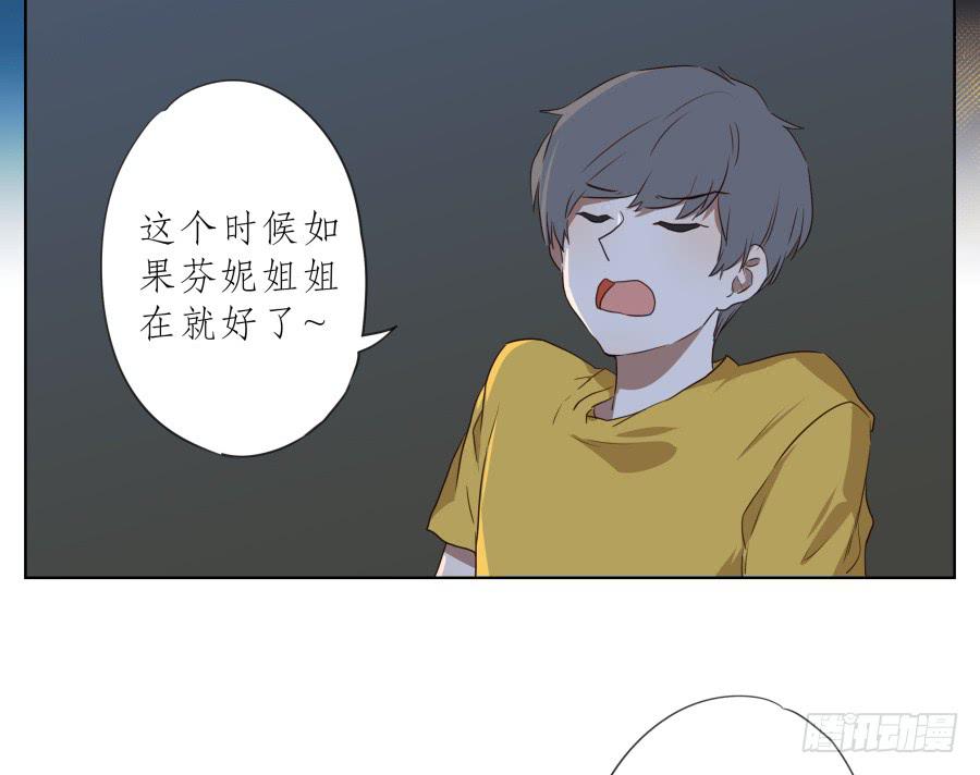 真正考验我们的时候到了！(1/2)-第93话